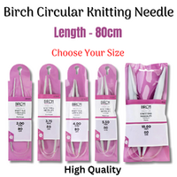 Birch Knitting Needles Premium Circular 80cm Length - Choose Needle Size