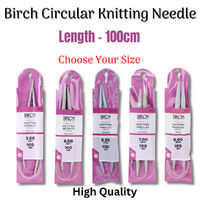 Birch Knitting Needles Premium Circular 100cm Length - Choose Needle Size