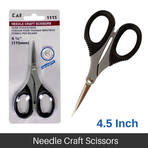 KAI Needle Craft Scissors Soft Handle 115mm (4.5" inch) 1115 - 018633