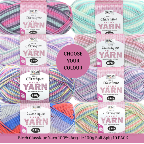 Birch Classique Yarn 100% Acrylic 100g Ball 8ply 10 PACK - Choose Your Colour
