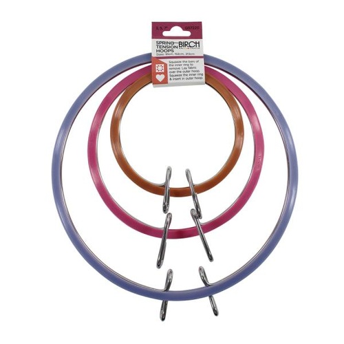 BIRCH Embroidery Hoop Spring Tension SET OF 3 SIZES 3,5,7" Lightweight and Durable