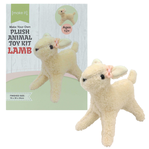 Make Your Own Plush Toy 15x14.5x21cm LAMB - 585406