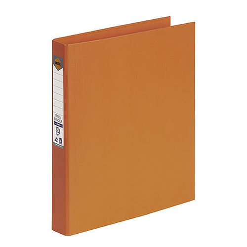 Marbig Binder Folder A4 2 D-Ring 25mm - Orange