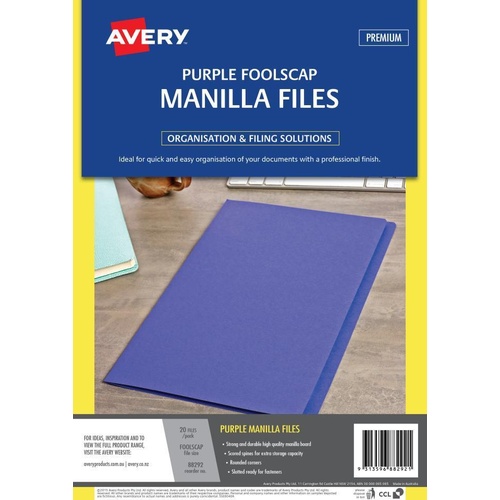 Avery Manilla Folder Foolscap 20 Pack - Purple