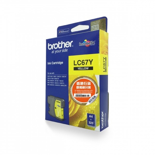 Brother Genuine LC67Y Yellow Ink Cartridge