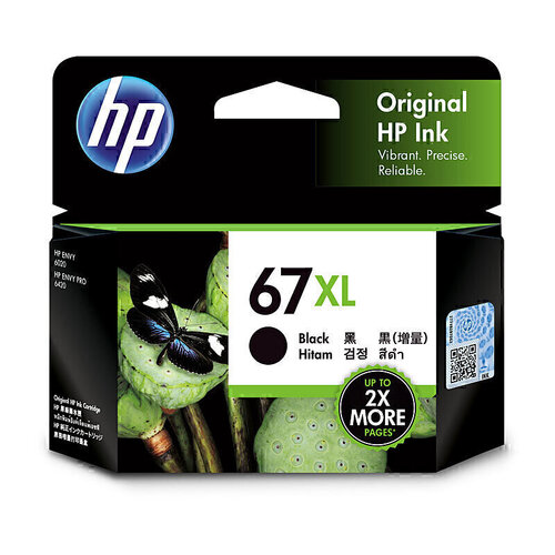 HP Genuine 67XL ink Cartridge High Yield - Black