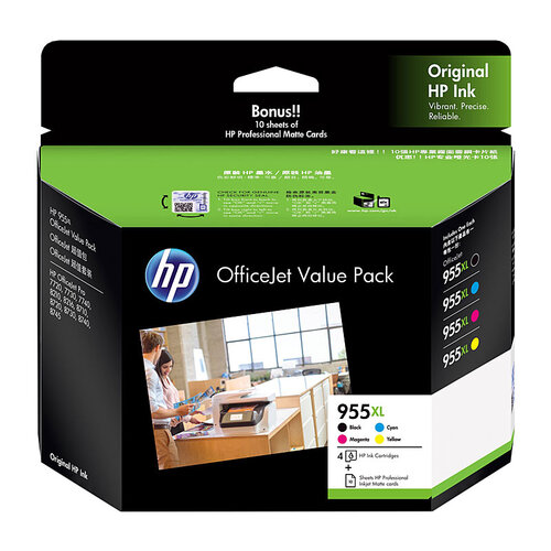 HP 955XL Genuine Ink Cartridge High Yield - Value Pack