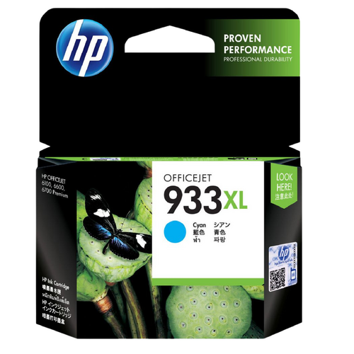 HP Genuine 933XL Cyan Ink Cartridge - Gst Include invoice Supplied