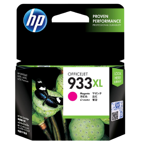 HP Genuine 933XL Magenta Ink Cartridge - Gst Include invoice Supplied