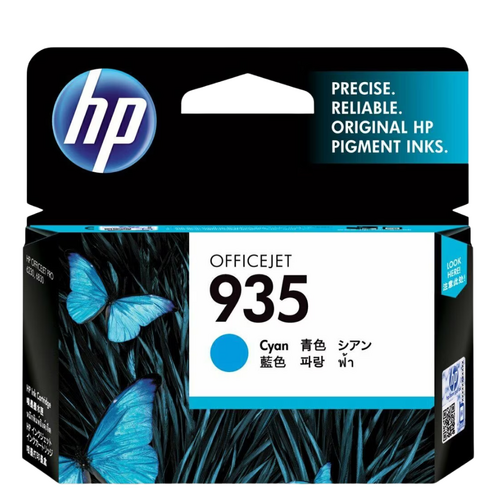 HP Genuine 935 Cyan Ink Cartridge - Gst Include invoice Supplied